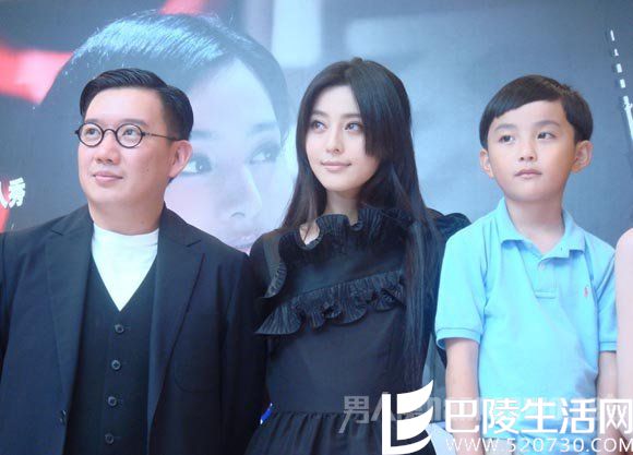 范冰冰和弟弟