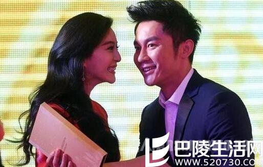 李晨范冰冰秀恩爱