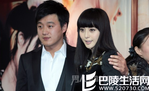 范冰冰佟大为出席发布会 范冰冰佟大为出席发布会