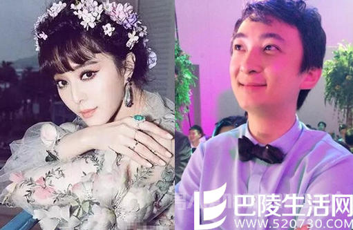 王思聪骂范冰冰