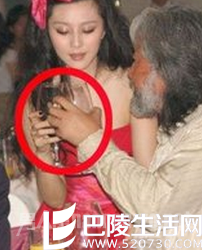 范冰冰坐张纪中大腿