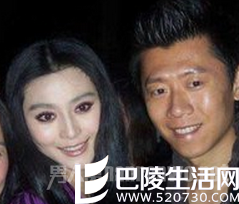 范冰冰夏雨 范冰冰夏雨