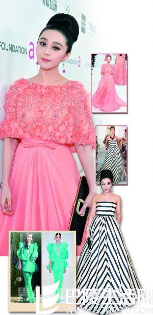 范冰冰真空上阵露两点近景