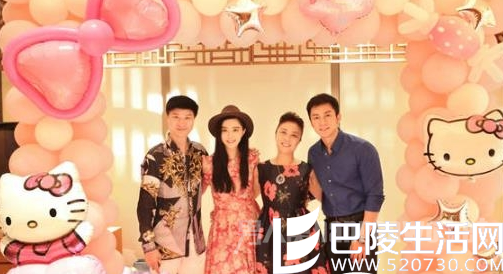 范冰冰李晨和父母