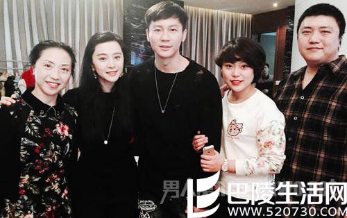 范冰冰家族照曝光,基因很强大 范冰冰家族照曝光,基因很强大