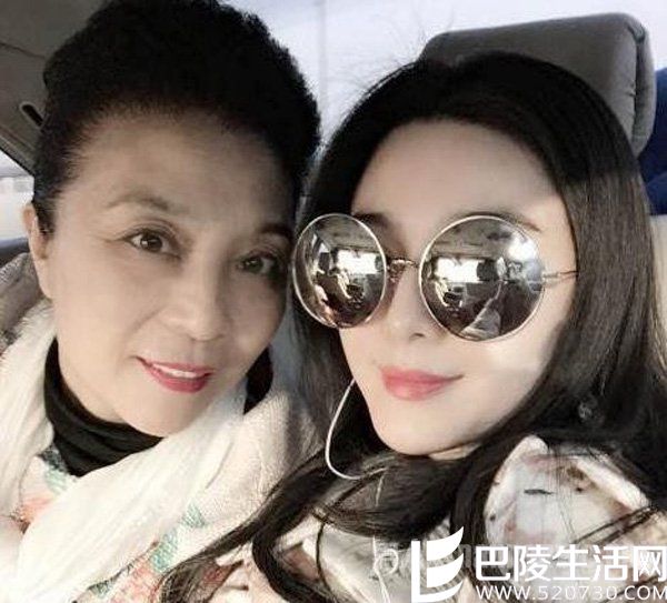 范冰冰和母亲似姐妹