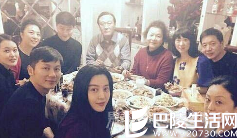 范冰冰家族照曝光 范冰冰家族照曝光