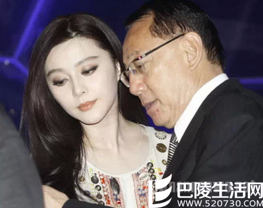 杨受成范冰冰 杨受成范冰冰