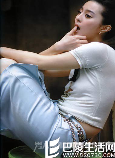 范冰冰巨乳诱惑 范冰冰巨乳诱惑