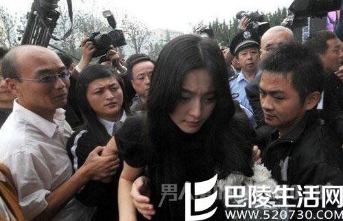 范冰冰被强吻抓胸表情很纠结