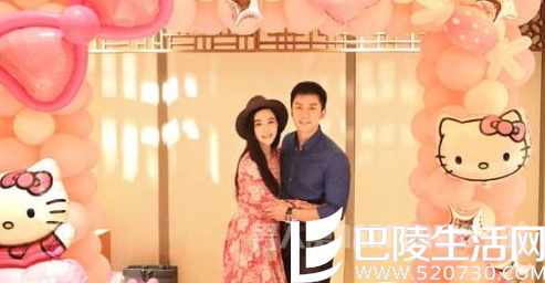 范冰冰李晨秀恩爱 范冰冰李晨秀恩爱