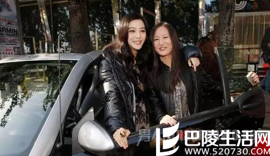 范冰冰送导演车