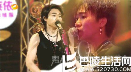 大鹏模仿黄家驹像吗