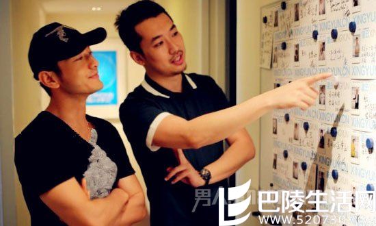 黄晓明马月 黄晓明马月