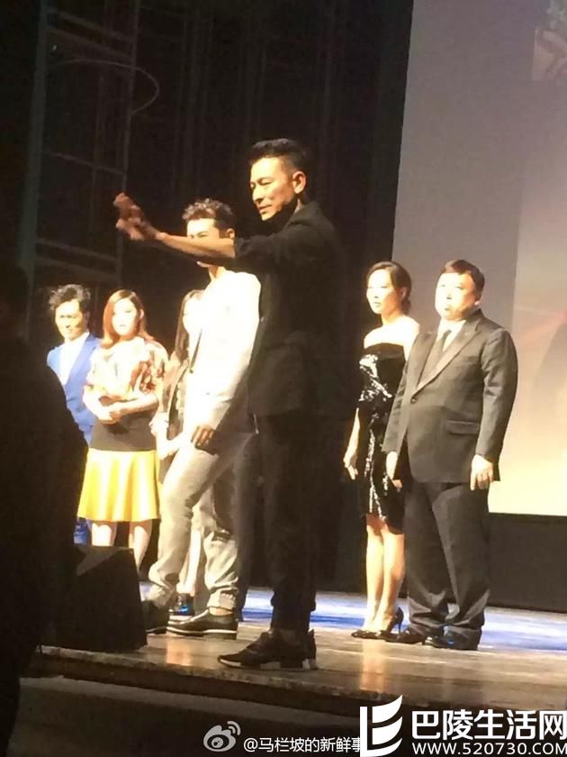 刘德华为粉丝当场发飙