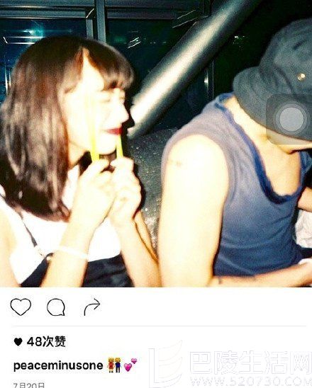 小松菜奈与权志龙私照