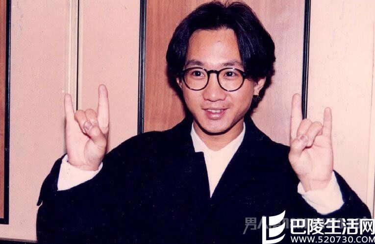 黄家驹经典手势 黄家驹经典手势