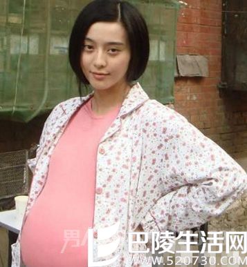 范冰冰怀双胞胎图片 范冰冰怀双胞胎图片