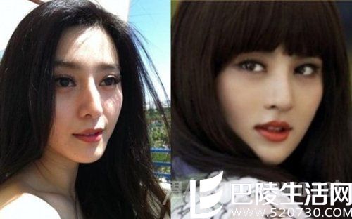 范冰冰裸替曝光