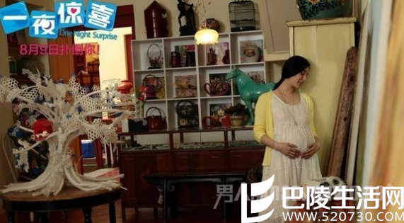 范冰冰怀双胞胎图片，满脸幸福