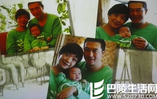 张嘉译全家福 张嘉译全家福