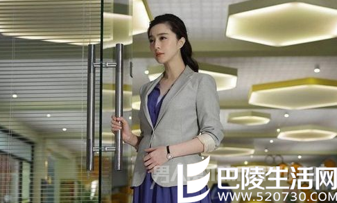 范冰冰怀双胞胎图片，依旧那么苗条