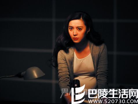 范冰冰怀双胞胎，孕肚明显