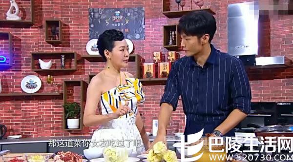 小S逼问李荣浩初吻 小S逼问李荣浩初吻