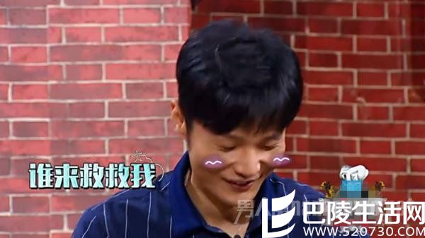 李荣浩无力招架 李荣浩无力招架