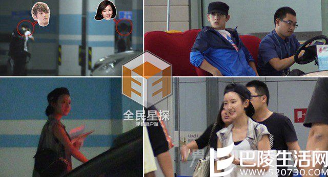 毛晓彤陈翔同居