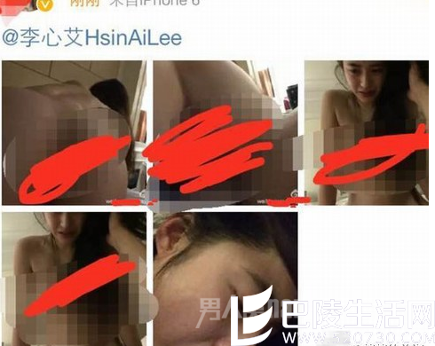 J女郎李心艾不雅视频 J女郎李心艾不雅视频