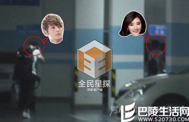 毛晓彤陈翔同居