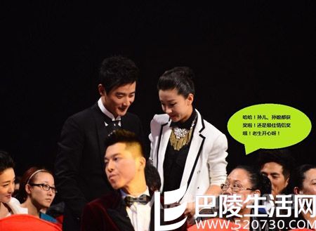 罗晋苗圃亲密照 罗晋苗圃亲密照