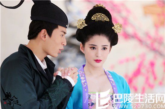 李心艾古装剧照 李心艾古装剧照