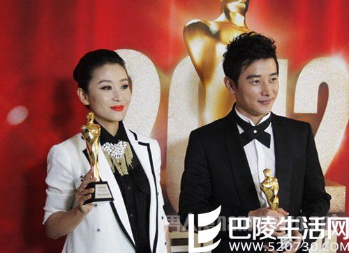 罗晋苗圃获奖 罗晋苗圃获奖