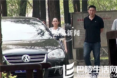 陈乔恩和男友张卜京