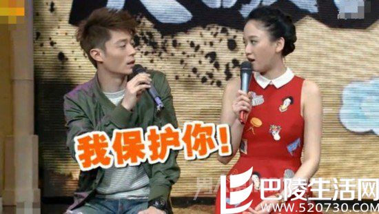 陈乔恩霍建华上节目