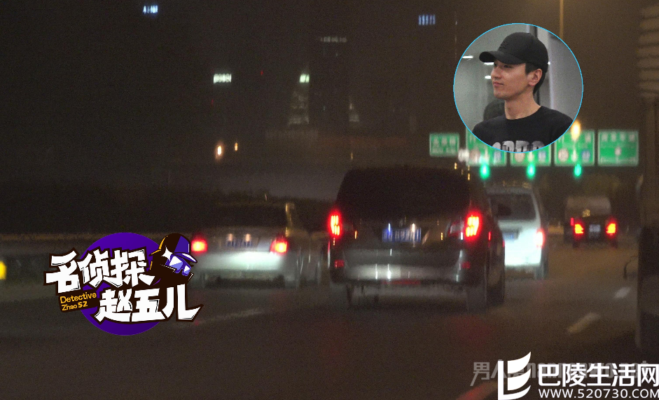 赵又廷和女助理亮相