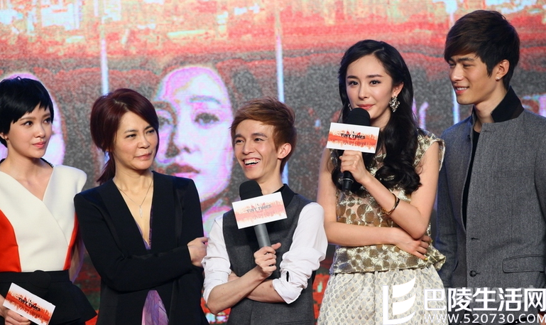 郭敬明和小时代剧组