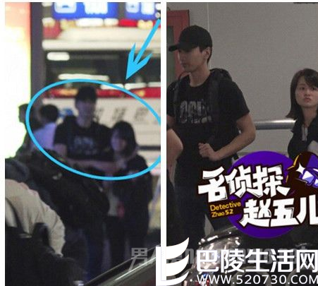 赵又廷搂女助理 赵又廷搂女助理