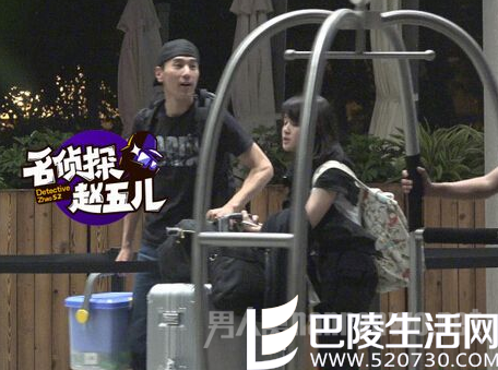 赵又廷和女助理 赵又廷和女助理