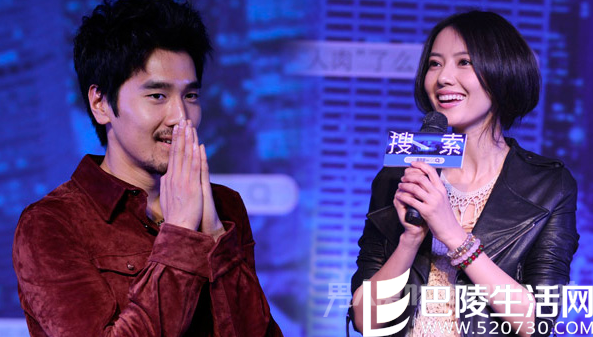 赵又廷高圆圆感情好