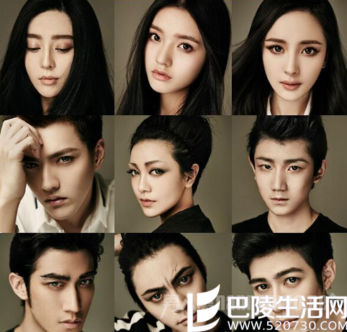 郭敬明爵迹主角