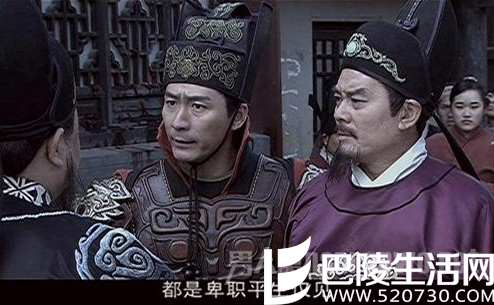 狄仁杰元芳角色深入人心