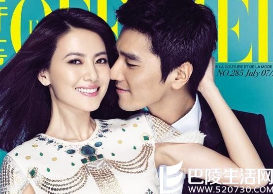 赵又廷和高圆圆拍写真 赵又廷和高圆圆拍写真