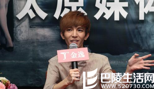 郭敬明怒斥乐视怎么回事