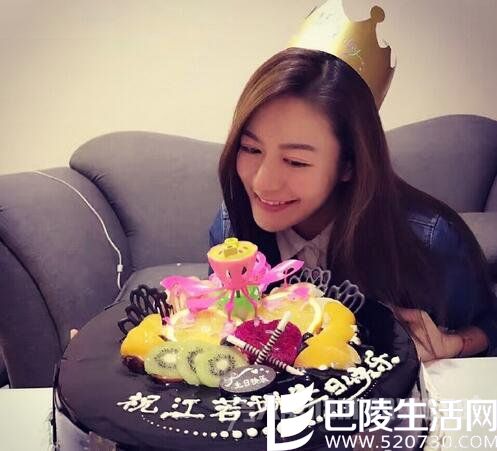 江若琳29岁生日 江若琳29岁生日