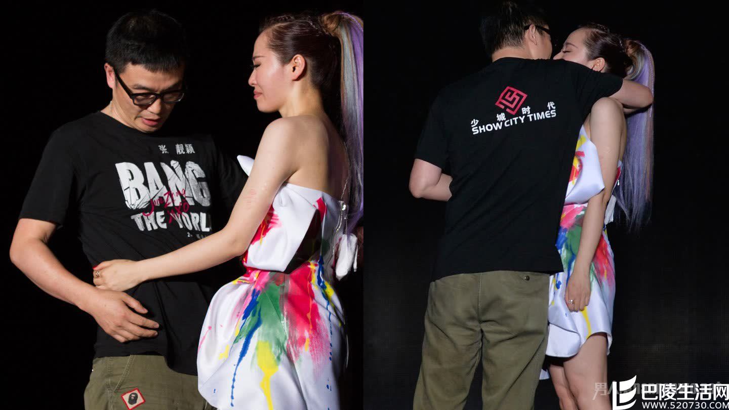 张靓颖公布与冯柯恋情 张靓颖公布与冯柯恋情