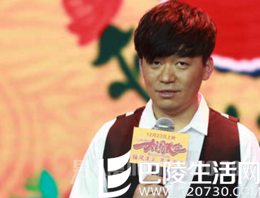 王宝强现身《大闹天竺》发布会