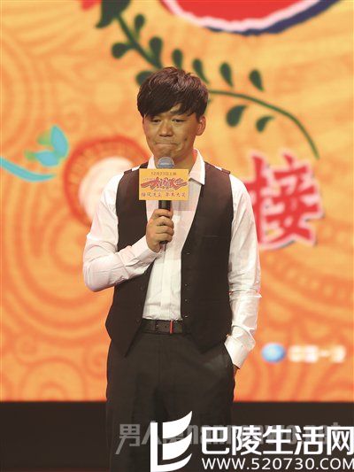 王宝强发布会首谈婚变